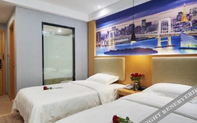 Yishang Hotel (Wuhan Software New Town Branch)