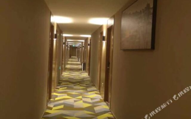 Haolian Hotel