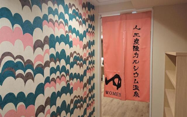 Green Rich Hotel Kurashiki Ekimae