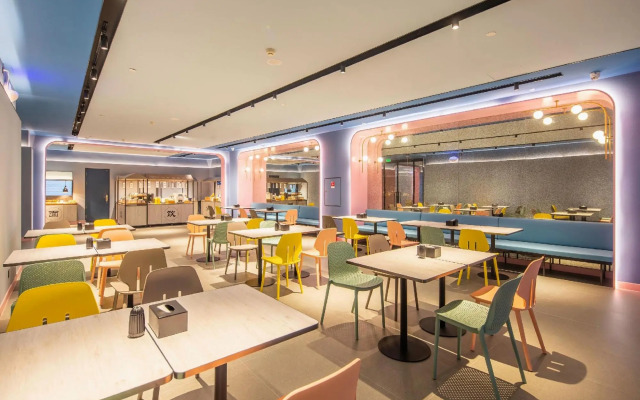 Hanting Hotel (Luoyang Sports Center)