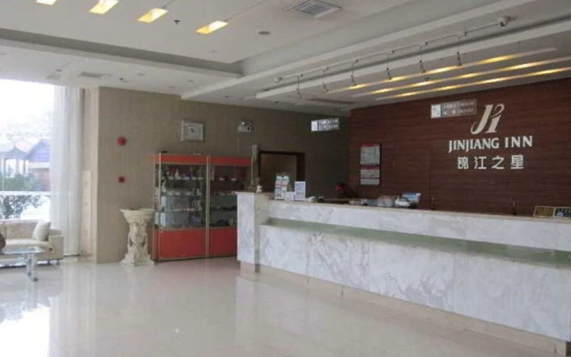 Jinjiang Inn Shanghai Nanhui Hangtou