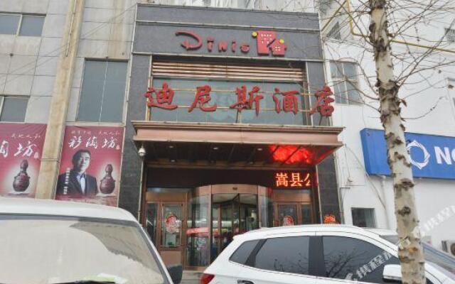 Dinisi Hotel