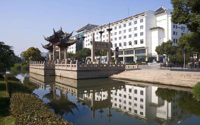 Wyndham Garden Suzhou