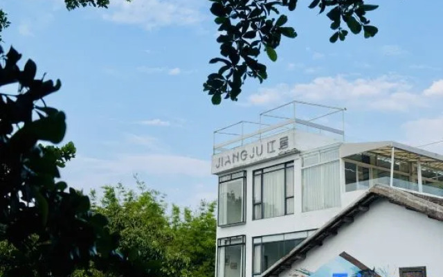 Jiang Guesthouse (Guangzhou 1978 Creative Park)