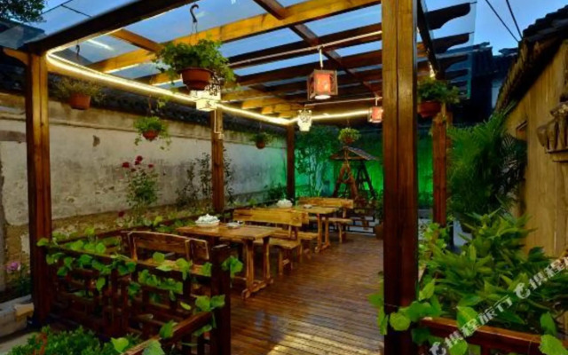 Xiushuixuan Courtyard Boutique Inn