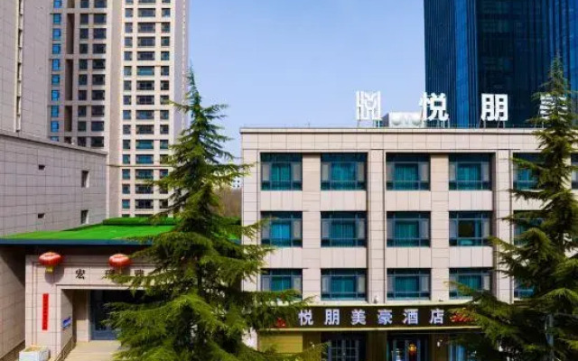 Yuepeng Meihao Hotel (Oriental Lijingmao Branch, Qingyang High speed Railway Station)