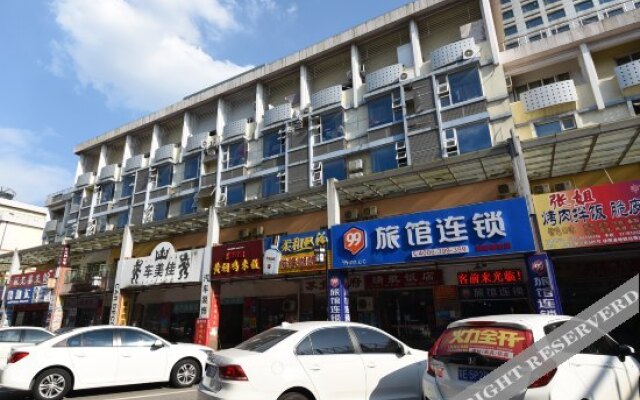 99 Inn (Suzhou Xutugang Subway Station)