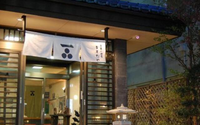 Shiobara Onsen Masudaya