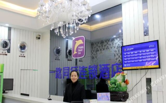 City Youjia Boutique Hotel