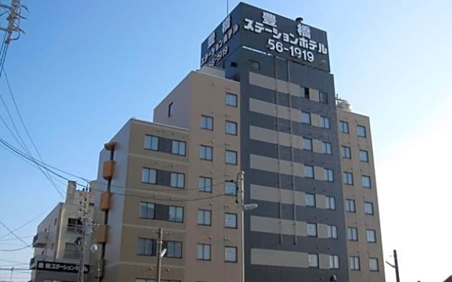 Toyohashi Station Hotel / Vacation STAY 66965