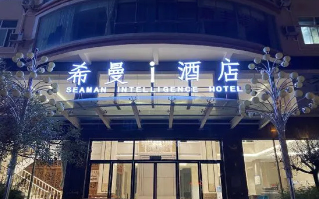 Tonghai country  seaman Hotel