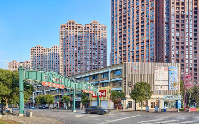 Hanting Premium Nanjing Jiangpu Yanchuang Garden