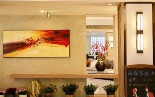 Banbian Mountain Island Hotel