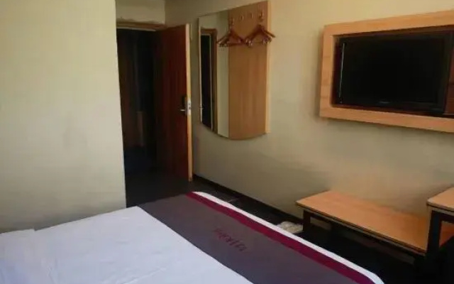 Ulanqab Huaxin Premium Hotel (Jining South Railway Station)