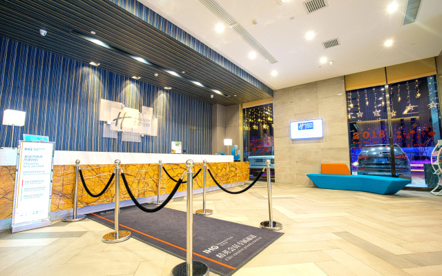 Holiday Inn Express Chifeng Hongshan by IHG – Lobby – Chifeng