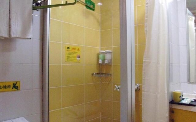Home Inn Beixinqiao