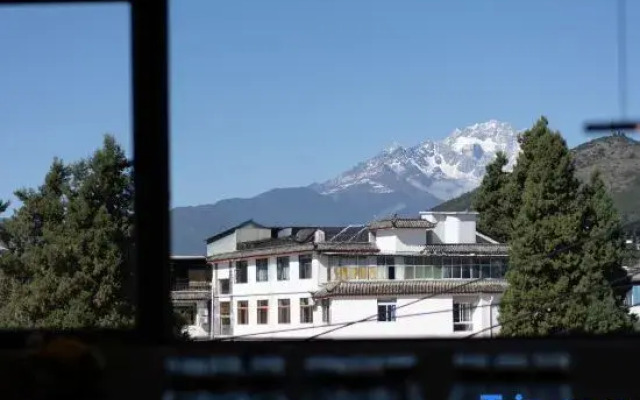 No.1 Courtyard of Gucheng District