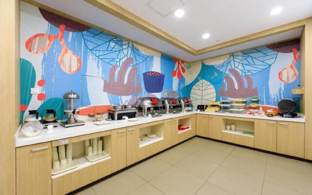 Hanting Hotel Shanghai Zhongjiang Road