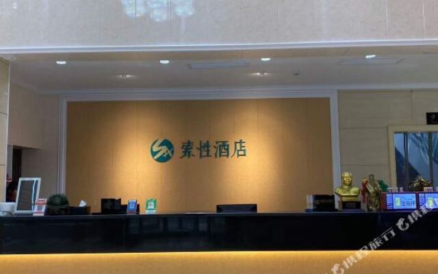 Yuanda Hotel