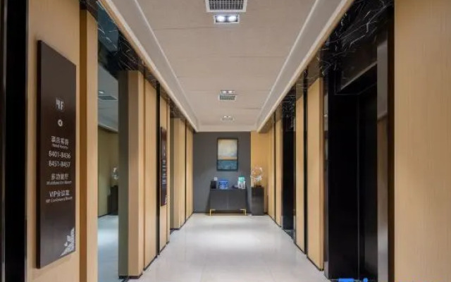 Xuzhou Yunlong Wanda Plaza Langbo Hotel