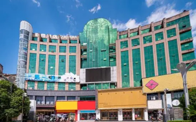 Yayue Hotel (Yongxin Central Plaza)