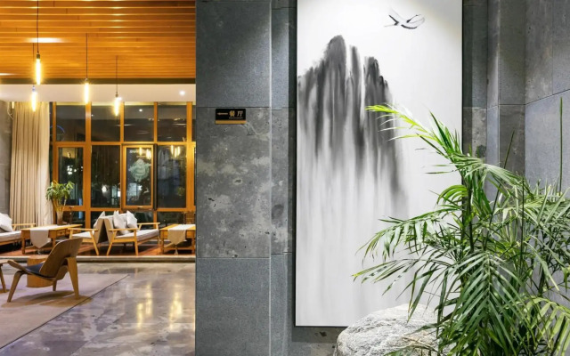 Floral Hotel Deqing Yingxi Riverside