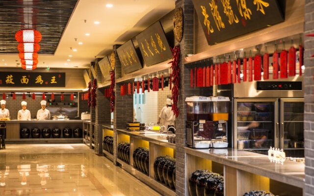 Jiyuan Garden Holiday Inn Hotel