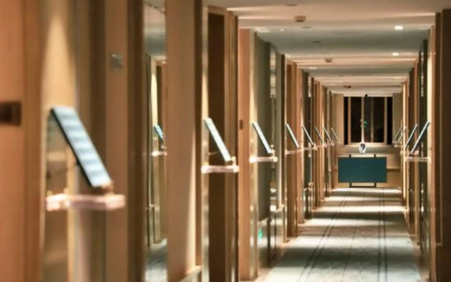 Jinhua Four Seasons Ruili Hotel