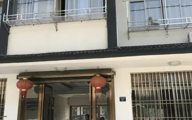 Wuzhen Never Left the Homestay