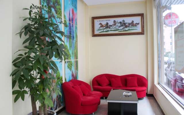 Haoyoujia Hotel
