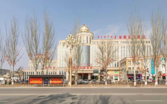 Changtai Palace Hotel