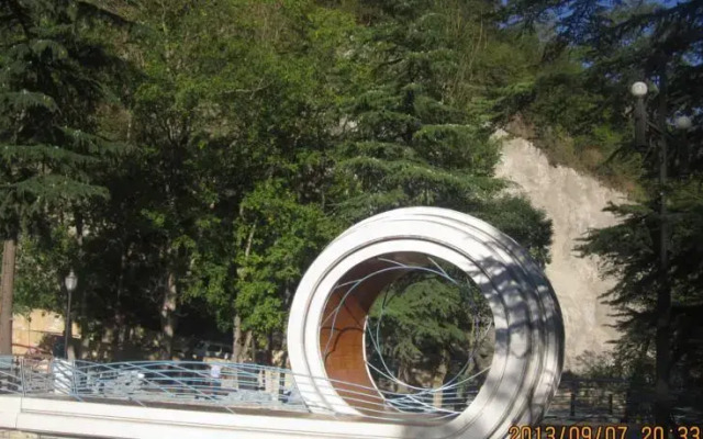 Country House Borjomi