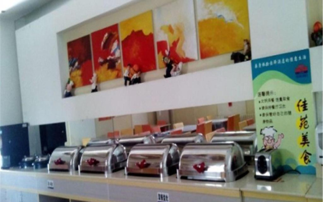 Grace Inn Jining Taibai Middle Road Branch