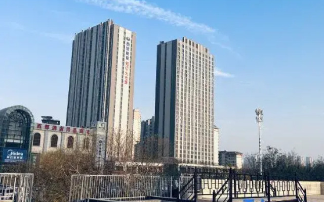 Willard Hotel (Xi'an Matengkong Metro Station Branch)