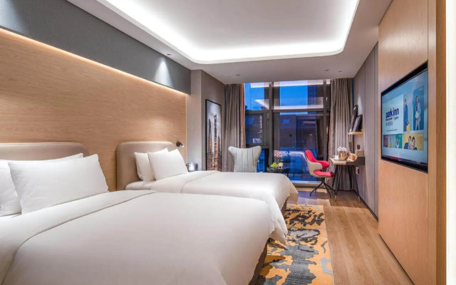 Park Inn by Radisson Anhui Tongling Beidou Star Ci