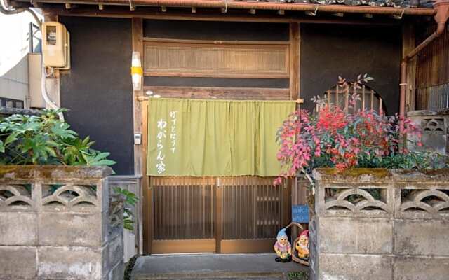 437 Kinomotocho - Hotel / Vacation STAY 8614
