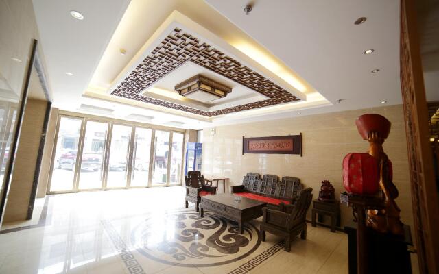 Elan Inn Fuyang Municipal Government Yinghuai Avenue