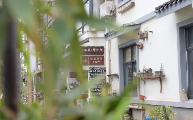 Tiantai Jingheju Homestay – Exterior – Taizhou