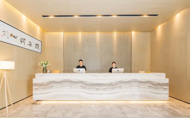 Atour Hotel Zhenjiang Railway Station Nanxu Avenue