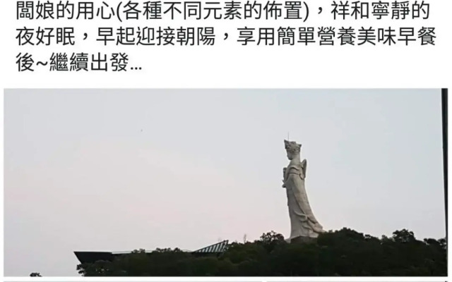 God’s Queen Esther