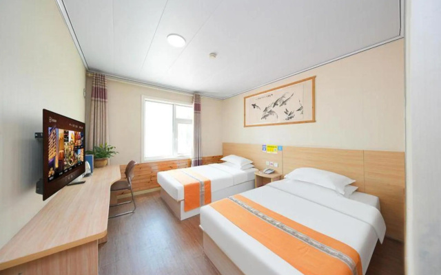 Wutongshu Jingpin Hotel – Guest Rooms – Qingdao
