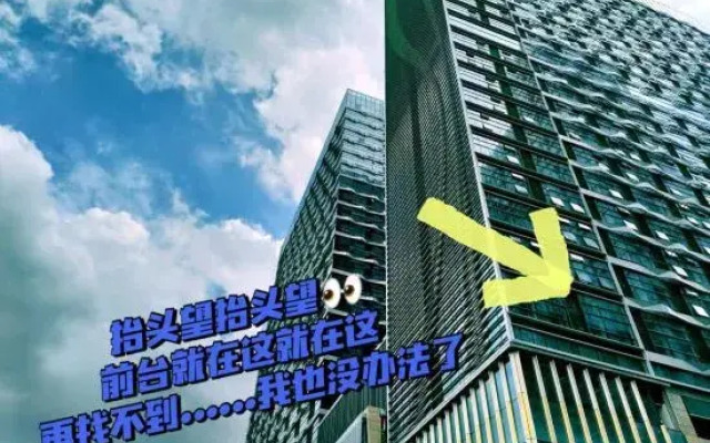 Shenzhen Yujia Jingjie Electrical Sports Apartment