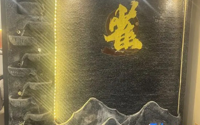 Lechao Hotel (Shanghai People's Square Changzheng Hospital)