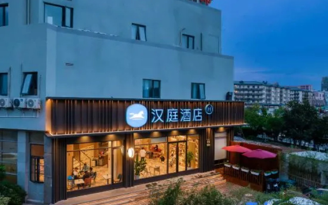 HanTing Hotel (Hangzhou Sijiqing Qianjiang New Town) – Exterior – Hangzhou
