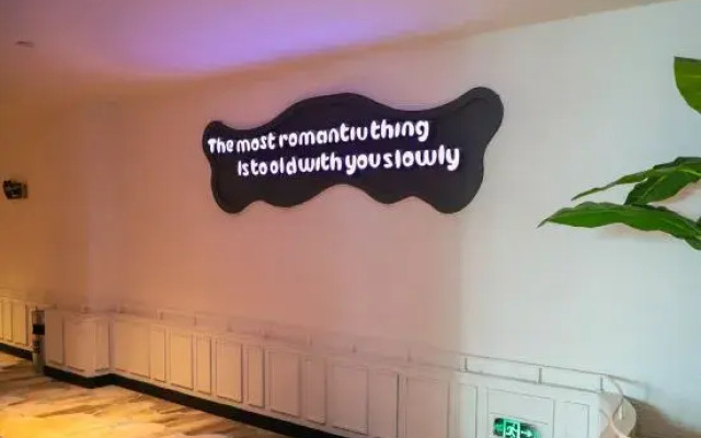 Romantic Theme Hotel Guangzhou
