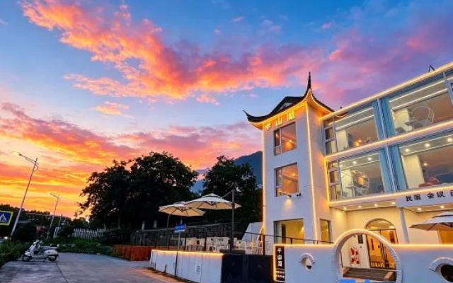 Suzhou Banshan Lake Homestay – Outside – Suzhou