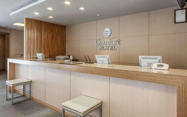 Comfort Hotel Kure