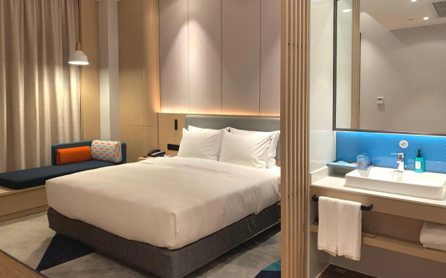 Holiday inn Express Dongguan Shatian
