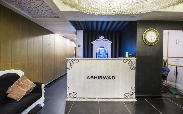 Ashirwad Hotel and Spa