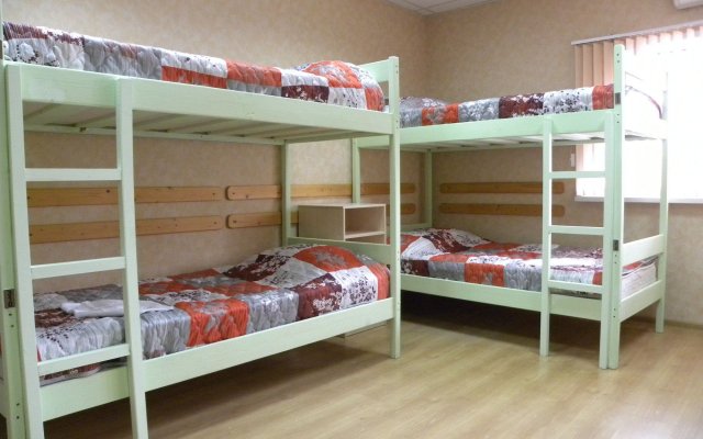 Hostel Yug